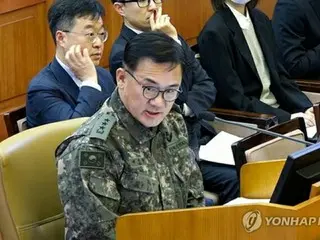 韓国　きょうのニュース（１１月２４日）