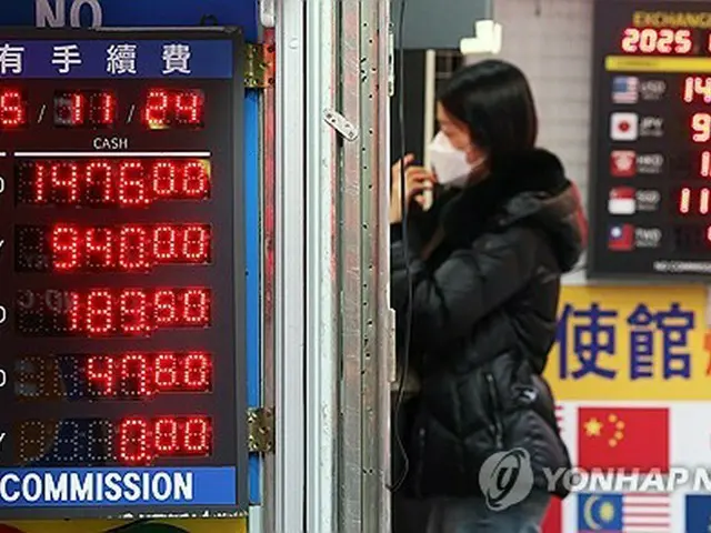 進む韓国の通貨安　政府・中銀・年金公団による協議体が初会合