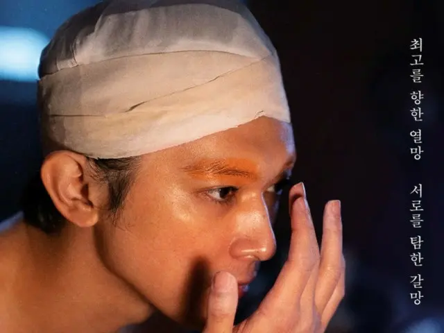 【公式】「国宝」、韓国公開初週で芸術映画1位…ハリウッド大作を抑える