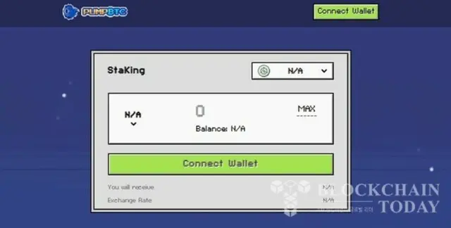パンプコインの取引量、1日で20倍に急増···価格が10%台に反騰