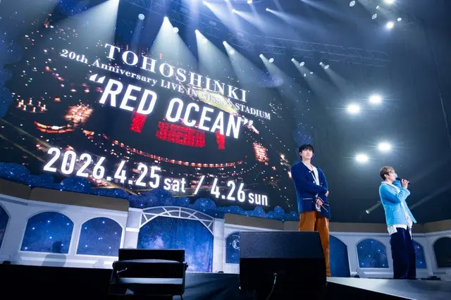 「東方神起」 海外アーティスト史上最多・自身3度目となる“日産スタジアム”での公演を電撃発表！！3