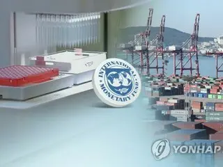 韓国の潜在成長率３％達成　構造改革の努力維持必要＝ＩＭＦ