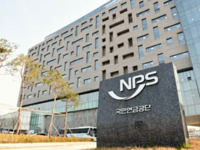 不安定な為替相場に「国民年金」を活用…為替安定へ「4者協議体」稼働＝韓国