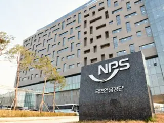 不安定な為替相場に「国民年金」を活用…為替安定へ「4者協議体」稼働＝韓国