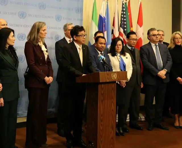 共同声明を読み上げる韓国の車智勲国連大使（韓国国連代表部提供）＝（聯合ニュース）≪転載・転用禁止≫