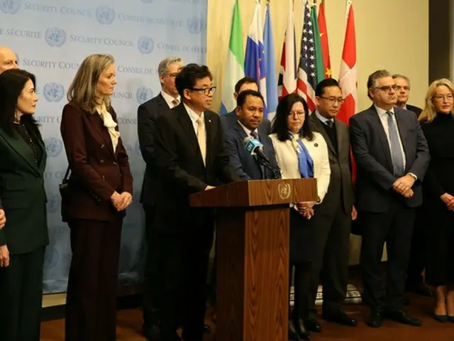 韓国主導で国連４４カ国が共同声明　特殊詐欺・人身売買への対応促す