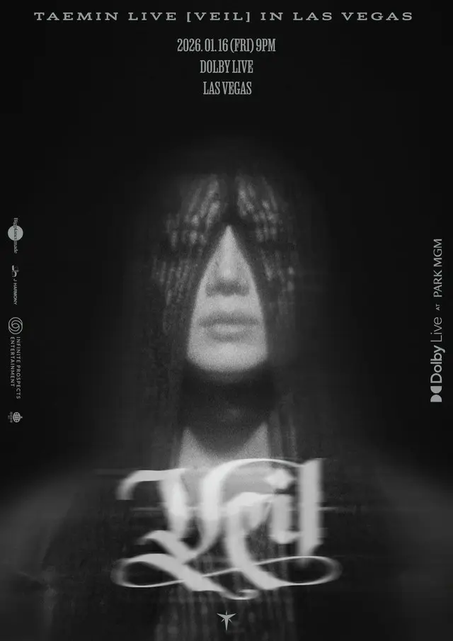 「SHINee」テミン、ラスベガス単独公演がわずか10分で全席完売の快挙