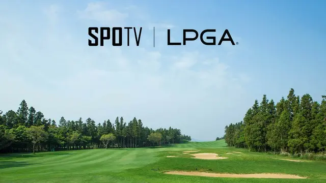 ＜女子ゴルフ＞LPGA、SPOTVと韓国独占中継およびメディアパートナーシップを締結
