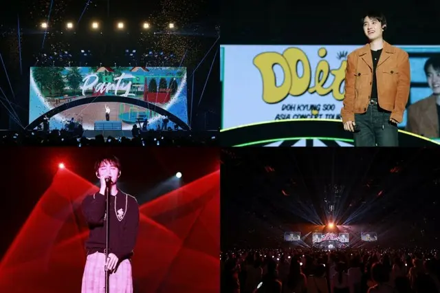 「EXO」D.O.、アジアツアー大盛況で終了…12月にソウルでフィナーレ