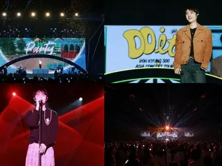 「EXO」D.O.、アジアツアー大盛況で終了…12月にソウルでフィナーレ