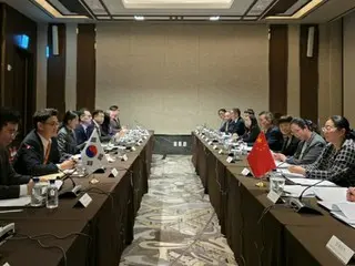 韓中　海洋境界画定協議＝議論継続へ