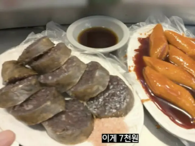 広蔵市場でぼったくり論争が再燃…スンデ9切れが7000ウォン、トッポッキはお餅6個＝韓国報道