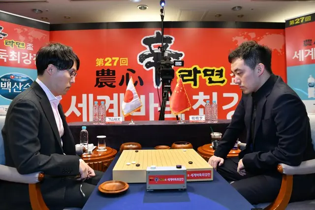 対局場面（写真：韓国棋院）