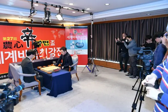 対局会場の様子（写真：韓国棋院）