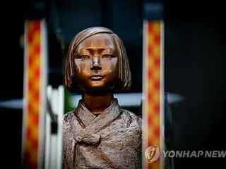 慰安婦被害者は「自発的売春」と発言　元教授を不起訴に＝韓国地検
