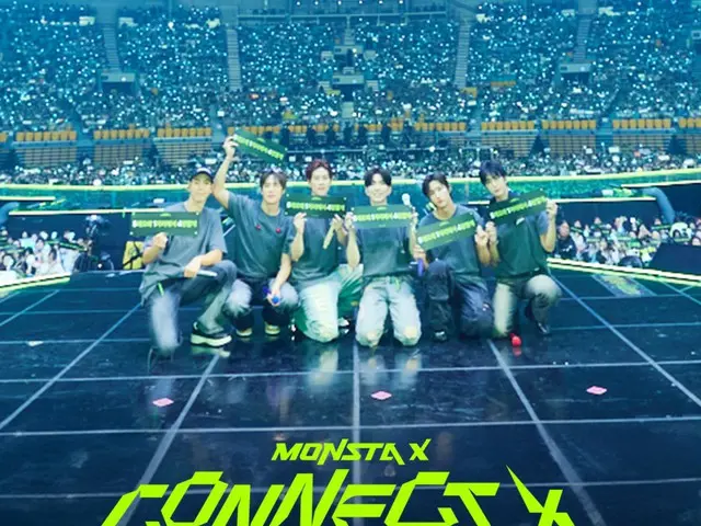 「MONSTA X : CONNECT X IN CINEMA」、韓国で特別シング・アロング上映会