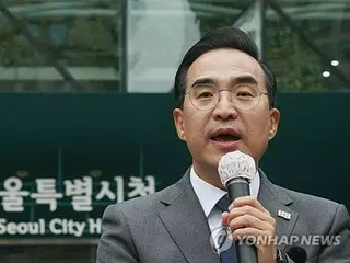 来年６月のソウル市長選　与党から初の出馬表明