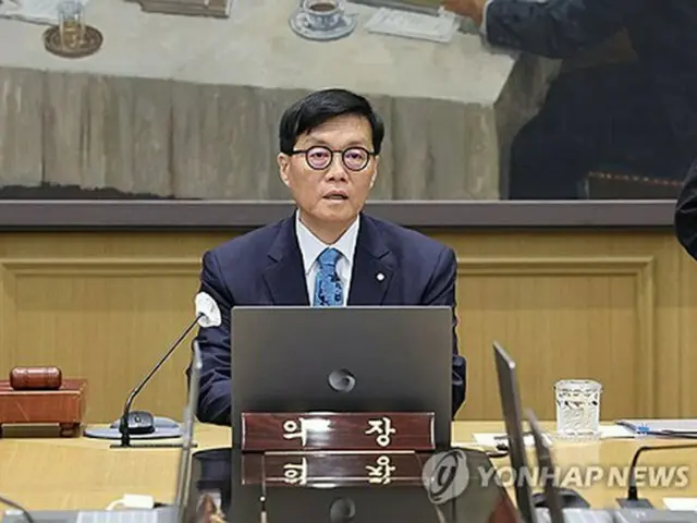 ［速報］韓国中銀　年２．５％で金利据え置き＝４会合連続