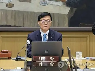 ［速報］韓国中銀　年２．５％で金利据え置き＝４会合連続