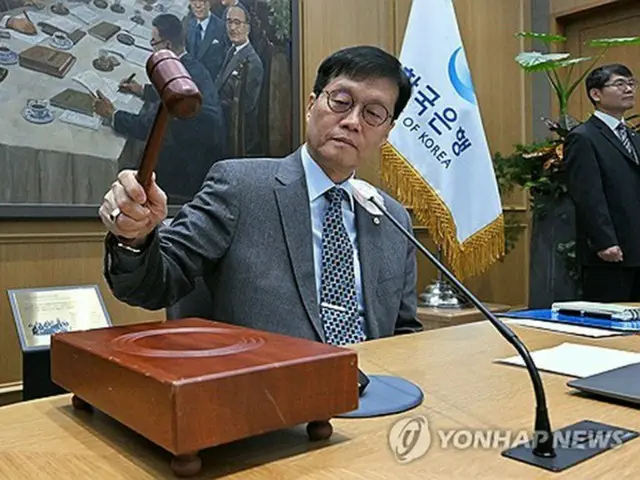 韓国中銀　４会合連続で金利据え置き＝ウォン安・住宅価格上昇懸念