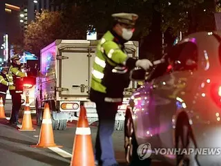 韓国警察　飲酒運転の特別取り締まり実施へ＝日本人女性の死亡事件など受け