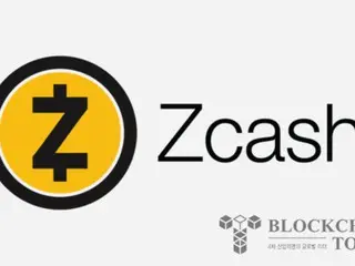 グレイスケール、Zcash ETF上場申請…プライバシーコイン初のETF登場か
