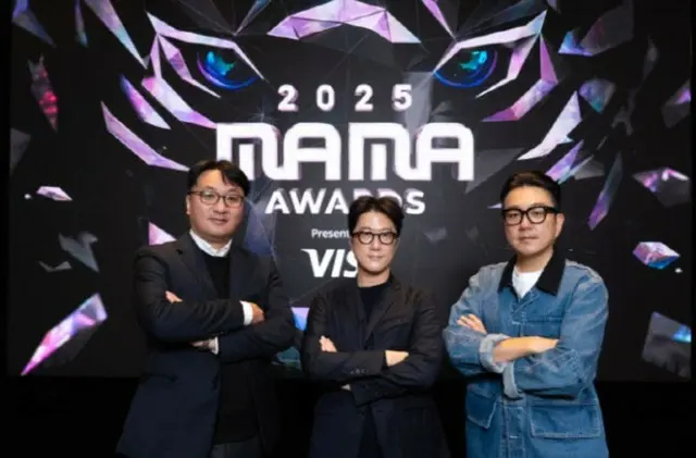 香港高層マンション火災で…「MAMA AWARDS」が緊急会議