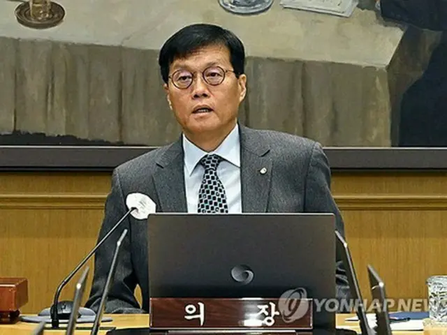 韓国中銀　２５年成長率見通しを１．０％に上方修正＝２６年は１．８％に