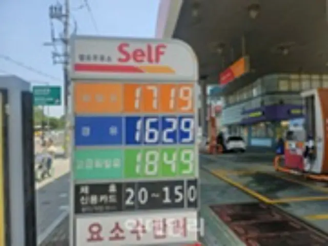 安価なガソリンスタンドが他のガソリンスタンドを圧迫、不公正さも浮上＝韓国