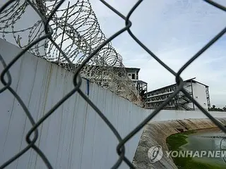 韓国政府　カンボジア企業を独自制裁指定＝オンライン詐欺など組織犯罪
