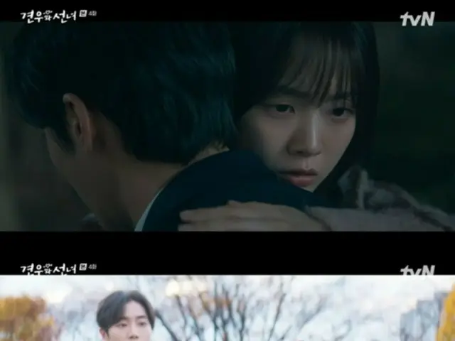 ≪韓国ドラマREVIEW≫「巫女と彦星＞」４話あらすじと撮影秘話…チョ・イヒョンやキム・ミギョンが剣で戦う＝撮影裏話・あらすじ