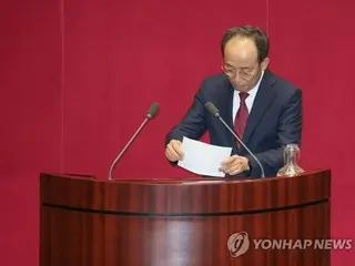韓国国会　最大野党重鎮議員の逮捕同意案可決＝戒厳解除案採決妨害容疑