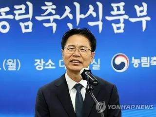 韓日の農業担当官庁が次官級の定期対話を初開催　協力拡大へ