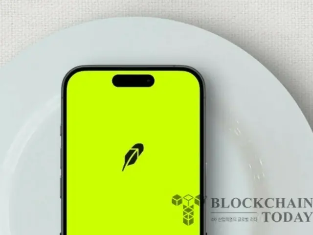 ロビンフッド、FTX連携企業「MIAXdx」を買収し、予測市場に進出