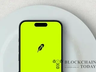 ロビンフッド、FTX連携企業「MIAXdx」を買収し、予測市場に進出