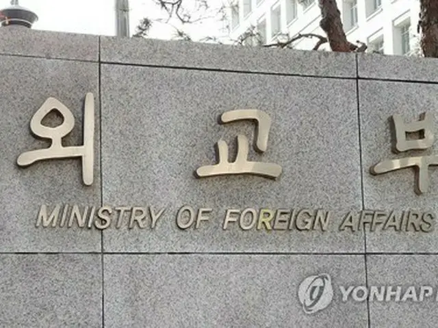日本メディア「米朝、１０月以前に実務接触」　韓国外交部が否定