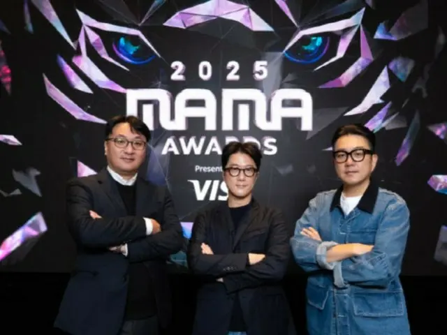 「MAMA AWARDS」、きょう香港で予定通り開催…「慰めと希望を伝える」