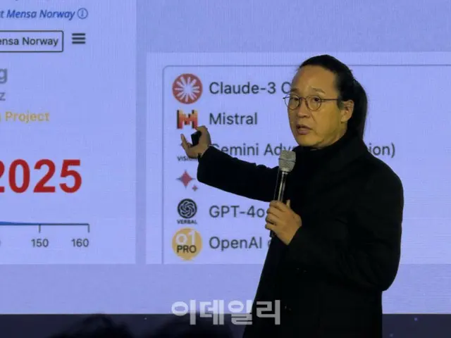 外国人は「本当の韓国」を求めている…「これからは高く売るべきだ」［MICE］＝韓国報道