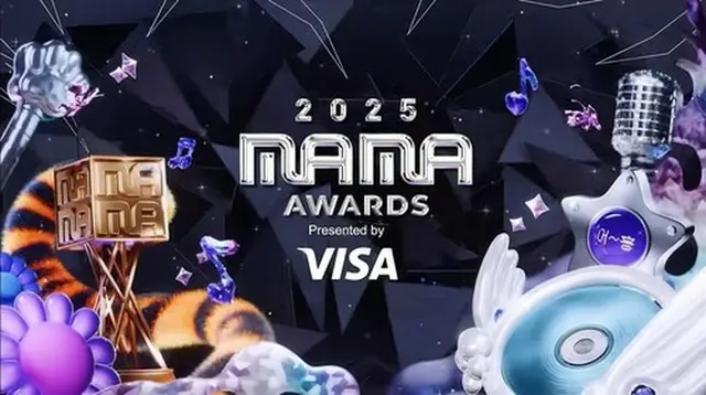 「２０２５　ＭＡＭＡ　ＡＷＡＲＤＳ」が香港で開催される（Ｍｎｅｔ提供）＝（聯合ニュース）≪転載・転用禁止≫