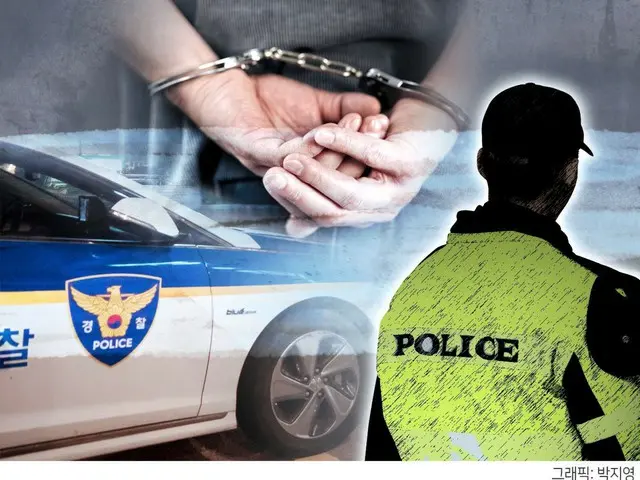 44日間行方不明だった女性、廃水処理槽から発見される…元恋人が殺害・遺棄＝韓国