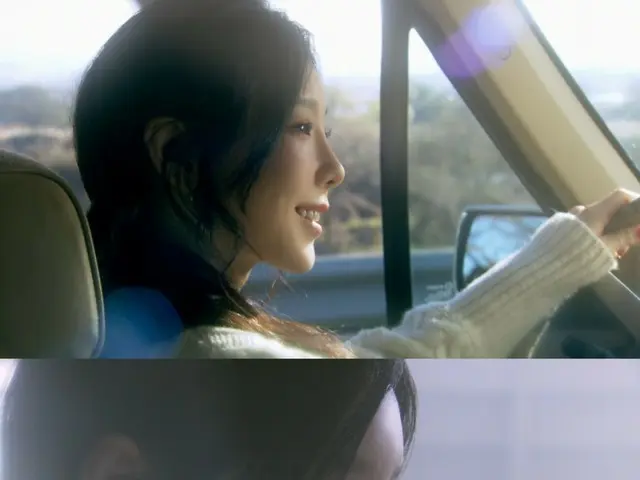 “ソロ10周年”テヨン（少女時代）、新曲「Panorama」のMVティーザー公開…12月1日リリース