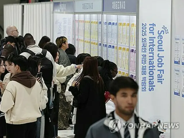 先ごろソウルで開かれた外国人向けの就職フェア＝（聯合ニュース）