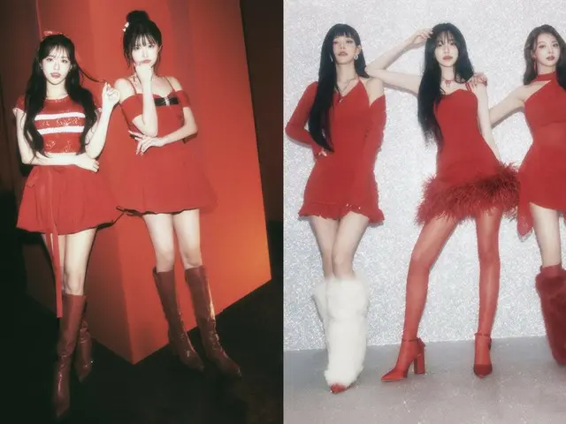 「fromis_9」、魅惑的なサンタに変身…ユニットコンセプトフォト公開