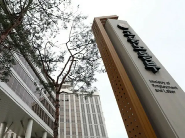 産業安全違反通報報奨金、来年支給に暗雲…法的根拠なく予算先行編成＝韓国