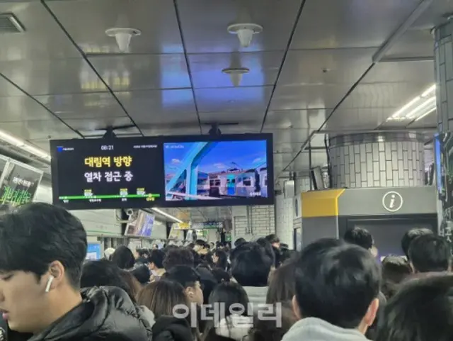 1日、ソウル地下鉄が「順法闘争」実施…大きな混乱なし