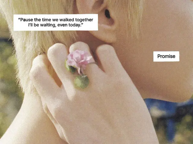 【公式】「NCT」ドヨン、9日ニューシングル「Promise」…ファンに伝えるまごころ