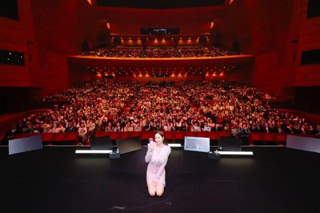 ©︎FRAU INTERNATIONAL