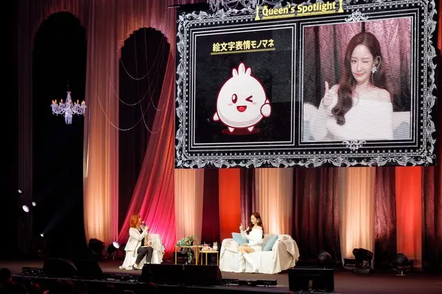 ©︎FRAU INTERNATIONAL