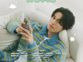 【公式】イ・ドンウク、アジアファンミーティングツアー「MY SWEET HOME」開催決定