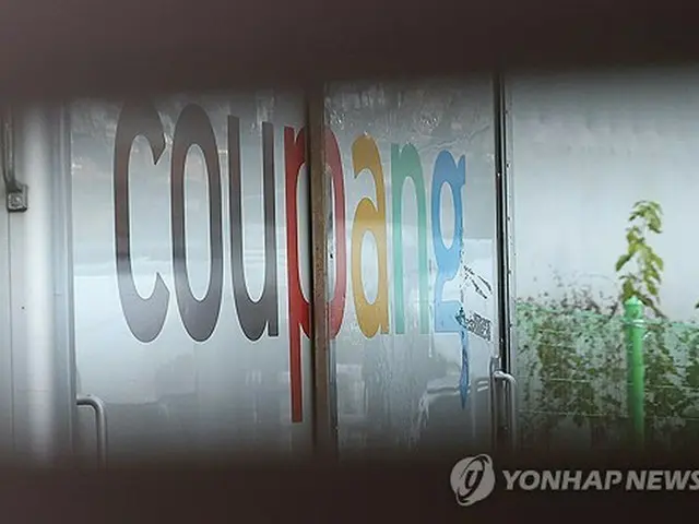 韓国　きょうのニュース（１２月１日）